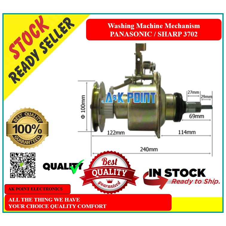 Panasonic Washing Machine Spare Parts Malaysia Reviewmotors.co