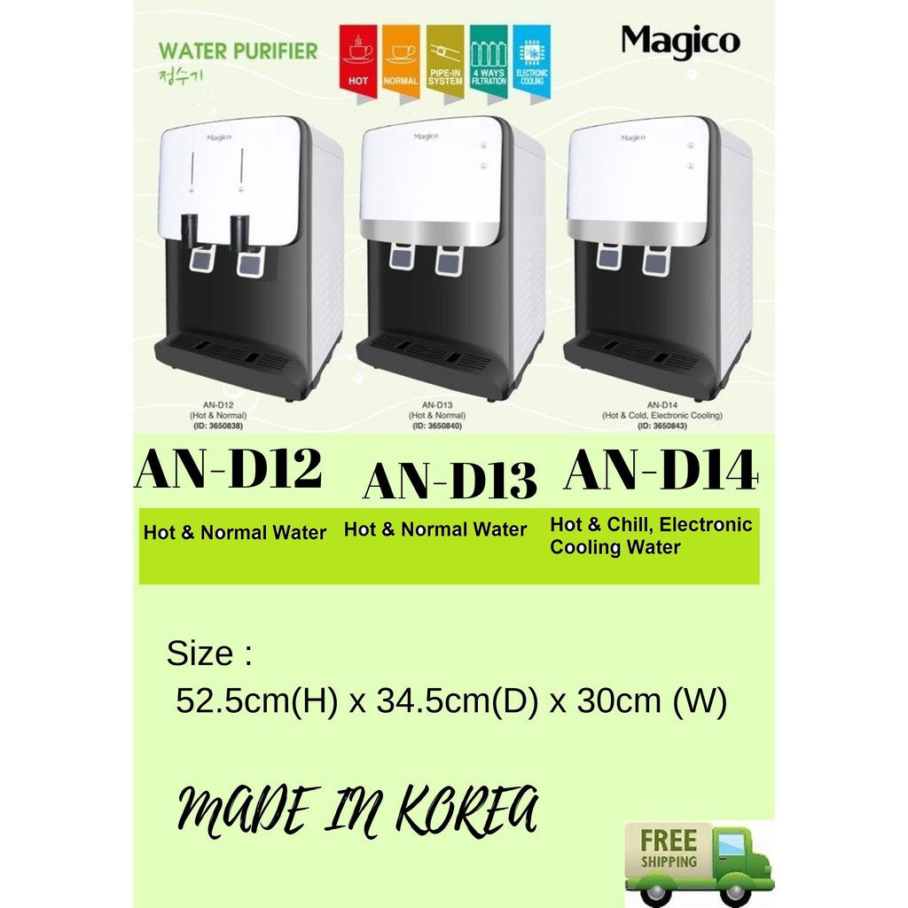 Magico AND14 Dispenser with Instant Hot Water and Chill Water from