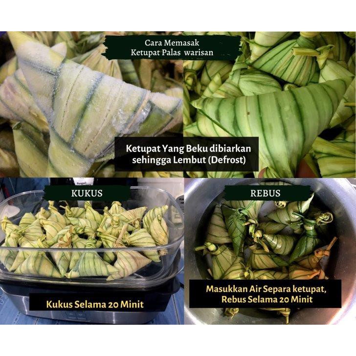 Resepi Nasi Lemak Pressure Cooker Rasmi Sud