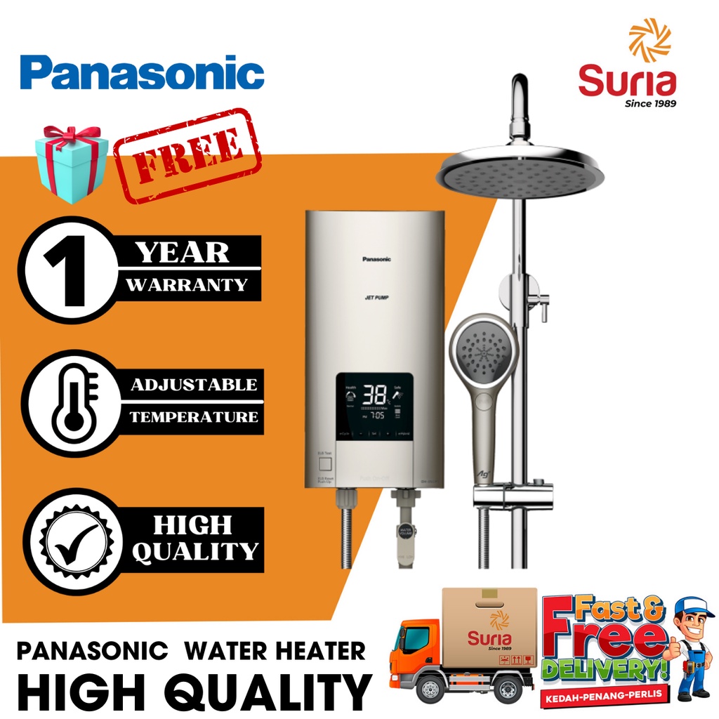 ( FRESHIPPING) PANASONIC Water Heater High Quality Technology model