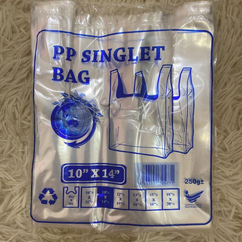 PP Singlet Bag 10"X14" *250gm+X2pck*94pcs Shopee Malaysia