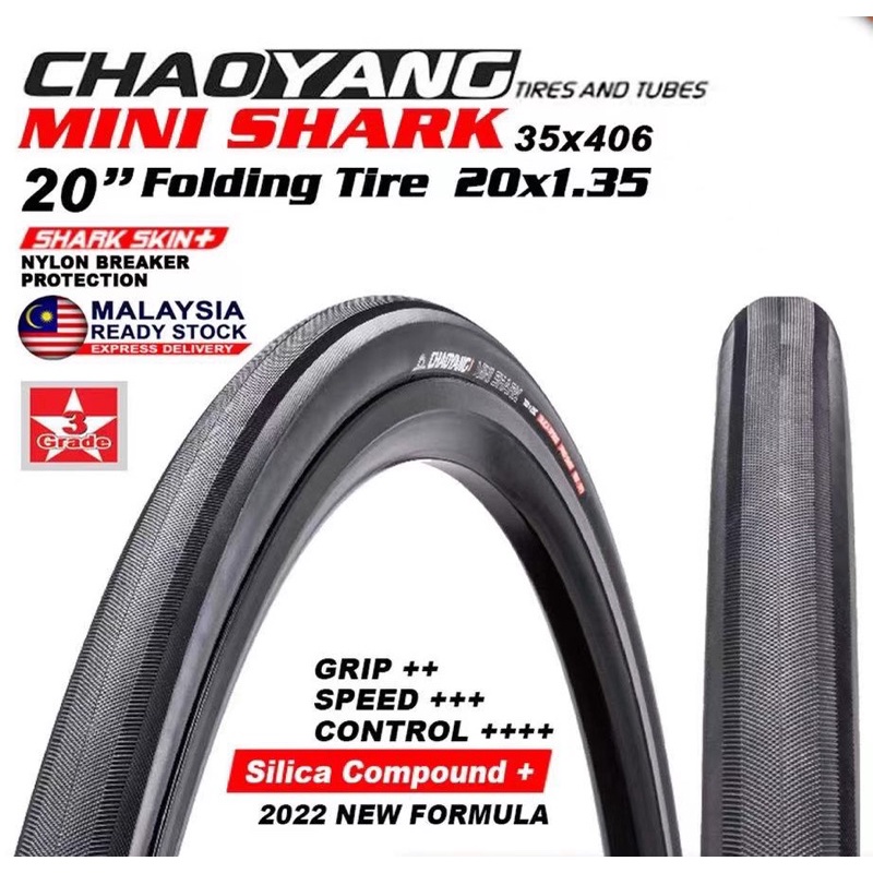 ChaoyangMini Shark 20" Folding Bike Tire 20x1.35 35406 Folded Bead Light Weight 20 Inch 406