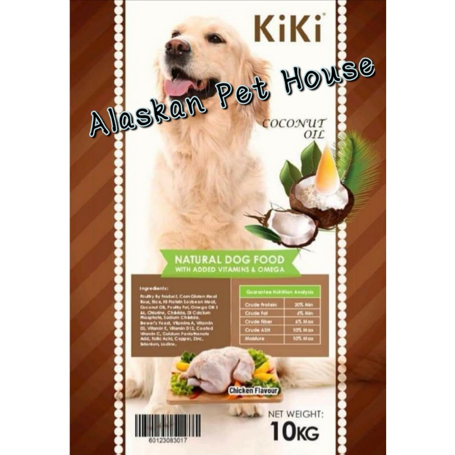 KiKi coconut oil mix chicken 20protein 10Kg Shopee Malaysia