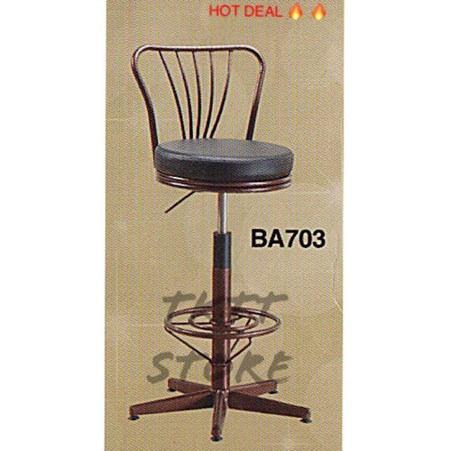 TKTT 3V Adjustable High Bar Stool With Back Rest/ Cashier Counter Chair