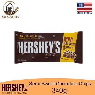 Hershey Outdoorsman Show 2023 Hershey's Special Dark Chocolate Chips (340G) | Shopee Malaysia