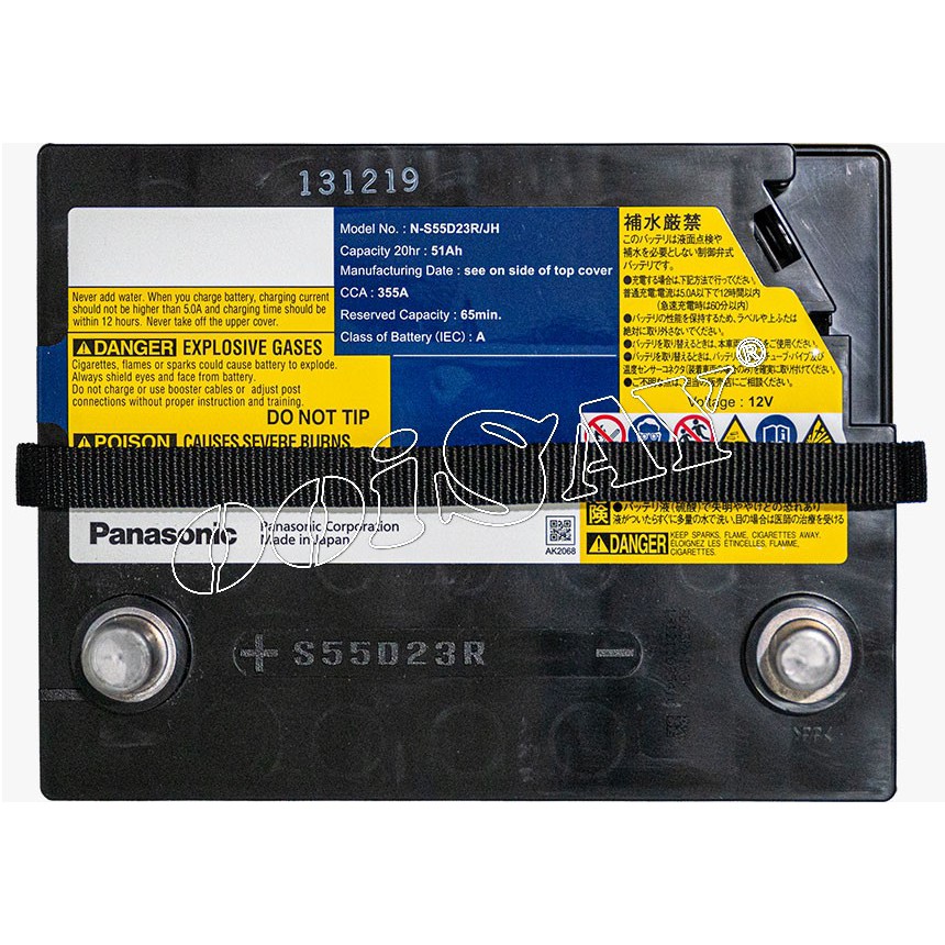 Introduce 71+ images panasonic 12v battery for toyota camry hybrid In