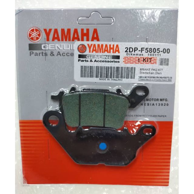 Y15ZR / NMAX / NVX155 FRONT / REAR DISC BRAKE PAD Y15 V1 V2/NVX 155