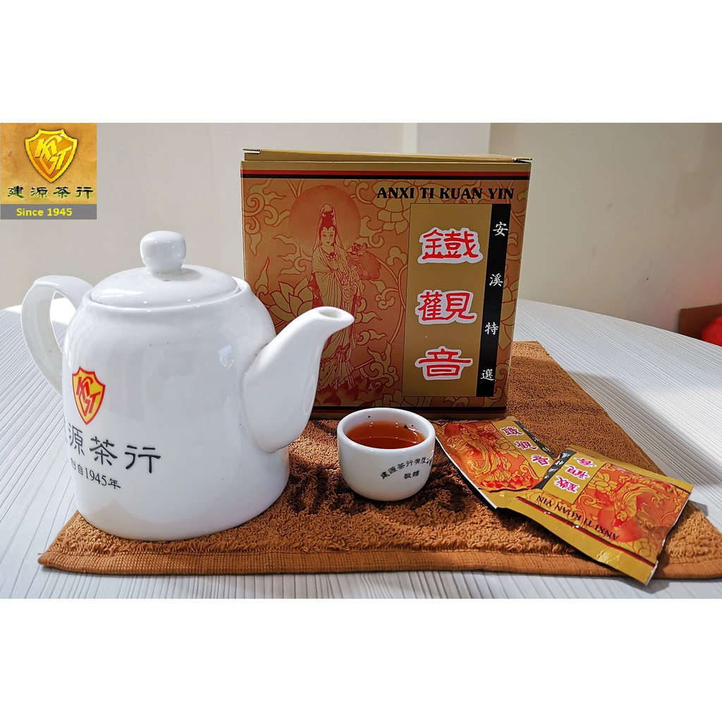 KGTea ™ ANXI Ti Kuan Yin 铁观音 (100packets X 7.5gms) Chinese Tea