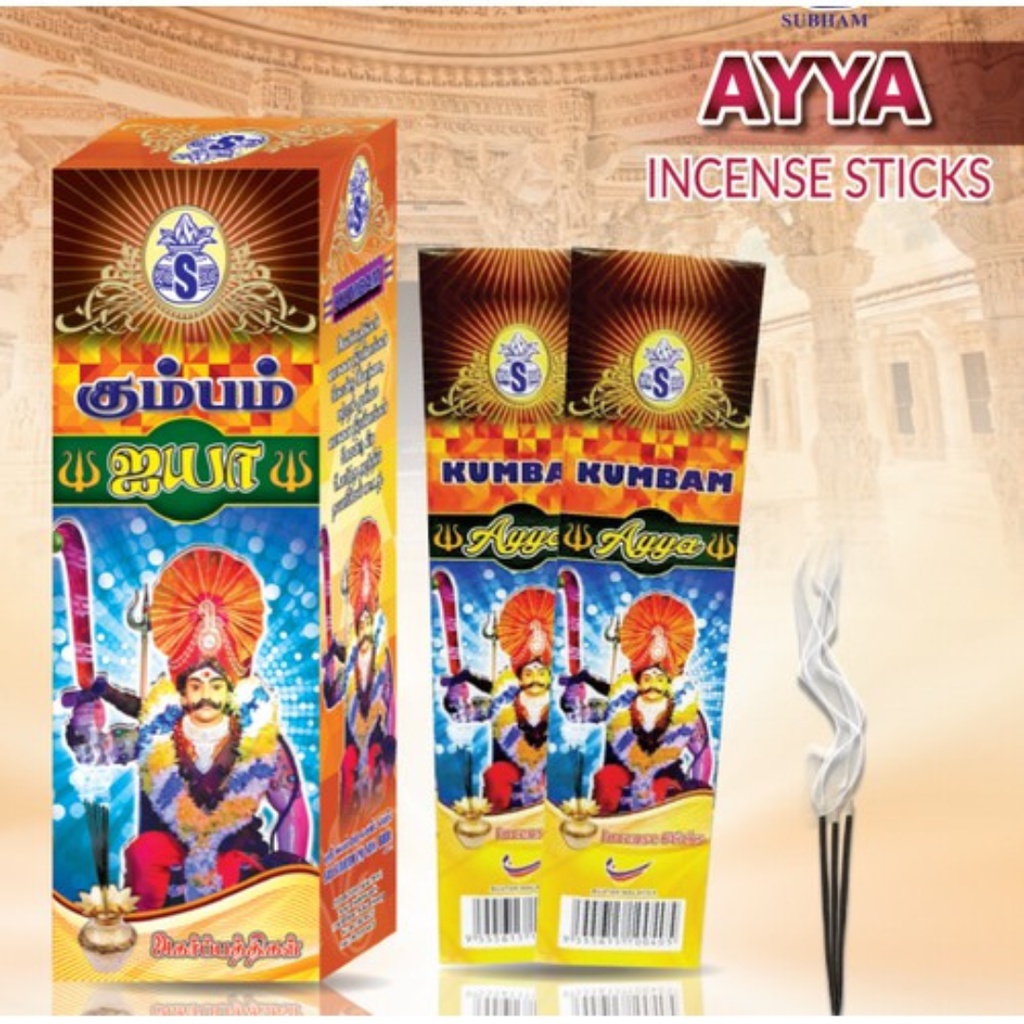 Kumbam Ayya Incense Sticks Shopee Malaysia