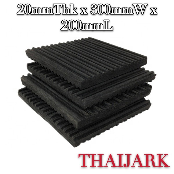 Anti Vibration Rubber Pad, Size 20mm x 300mmW x 200mmL, Anti Noise