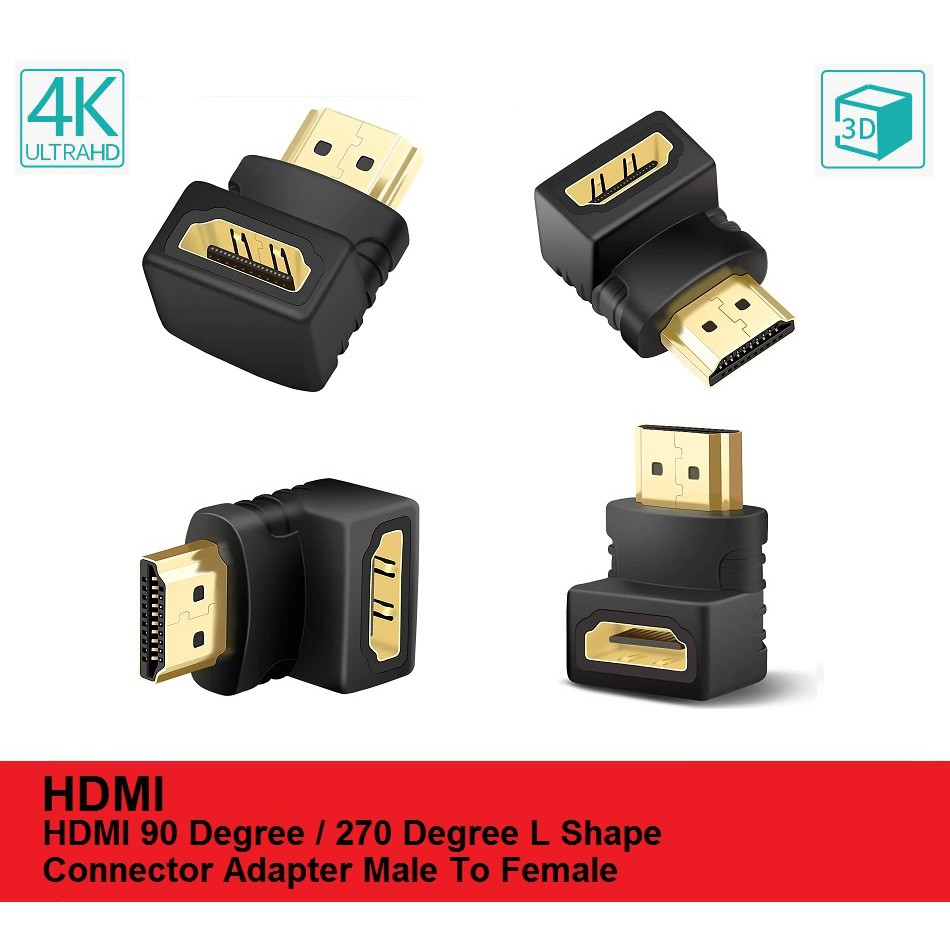 HDMI 90 DEGREE / 270 DEGREE L SHAPED CONNECTOR CABLE MALE TO FEMALE