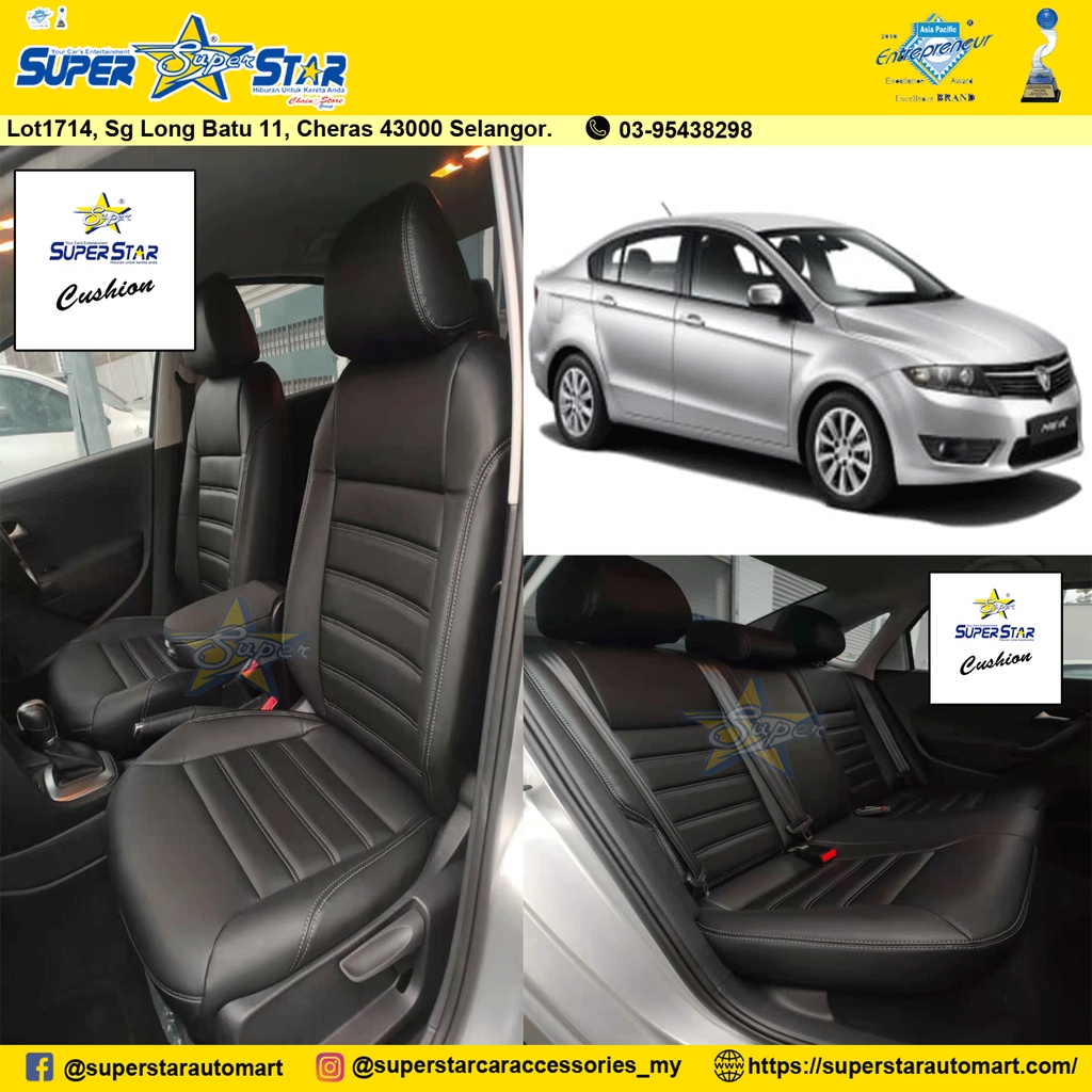 Superstar Cushion Proton Preve / Suprima Nappa Leather Seat Cover