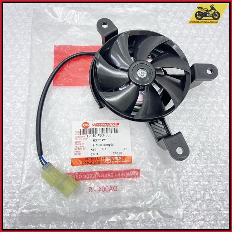 harga kipas kereta viva Sean Buckland