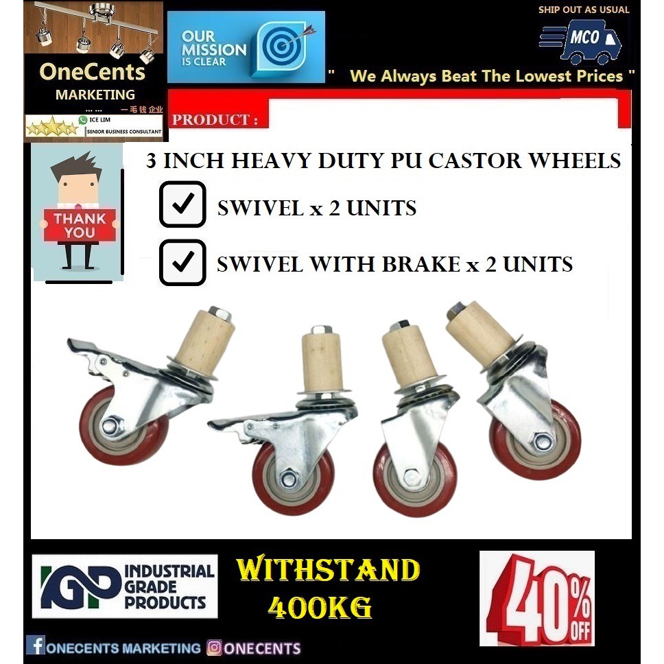 3 INCH HEAVY DUTY PU CASTOR WHEEL/TABLE WHEELS/INDUSTRIAL GRADE