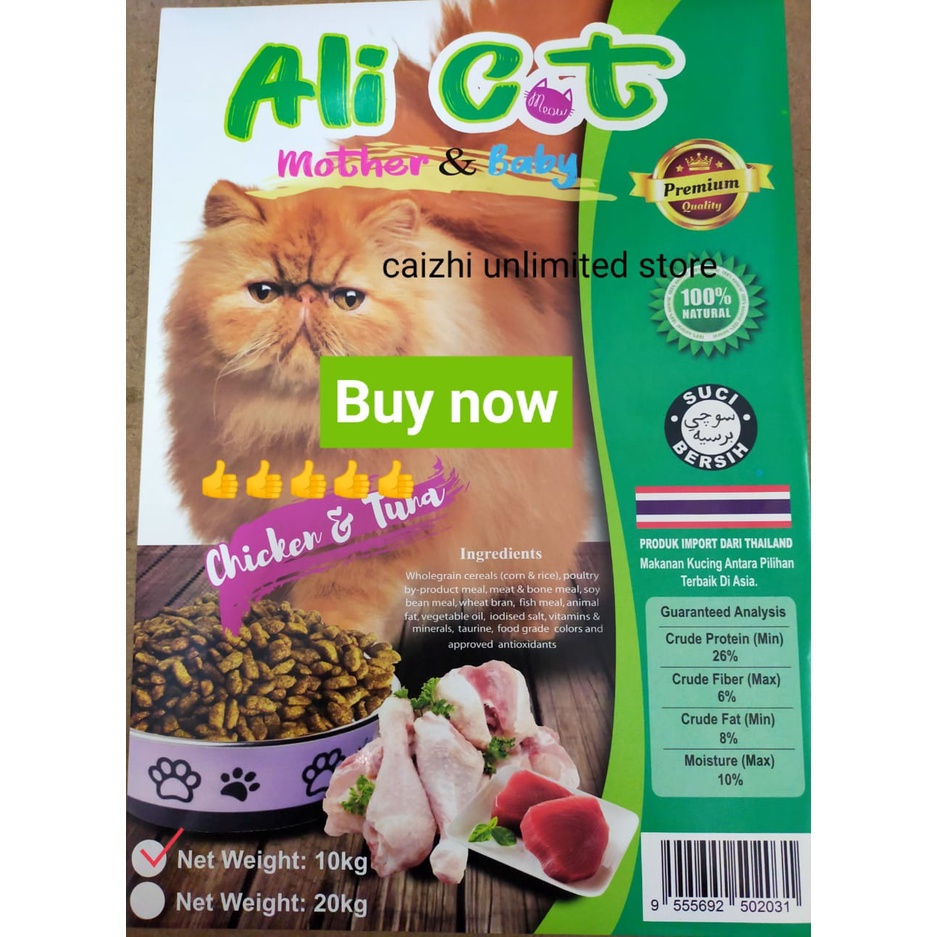 Ready stock Makanan kucing murah 10kg Ali cat mother & baby cat food