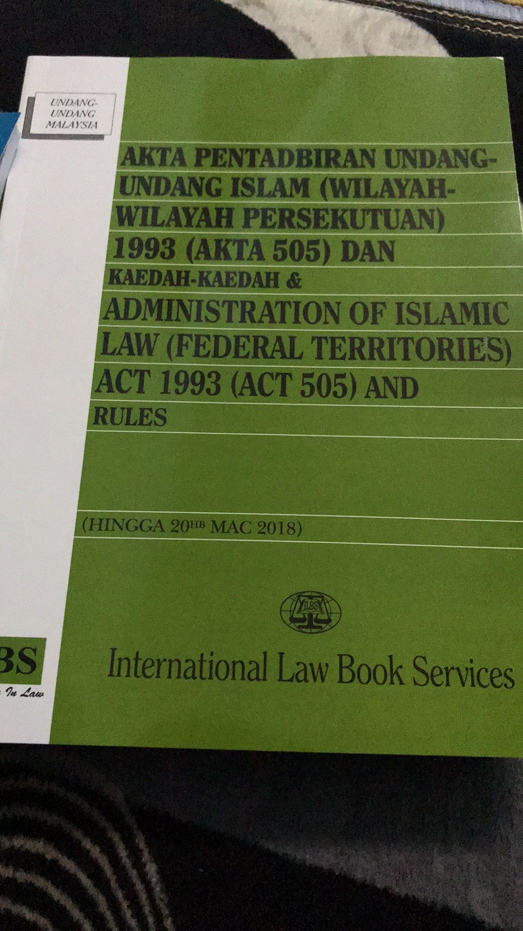 Akta Pentadbiran UndangUndang Islam (WilayahWilayah