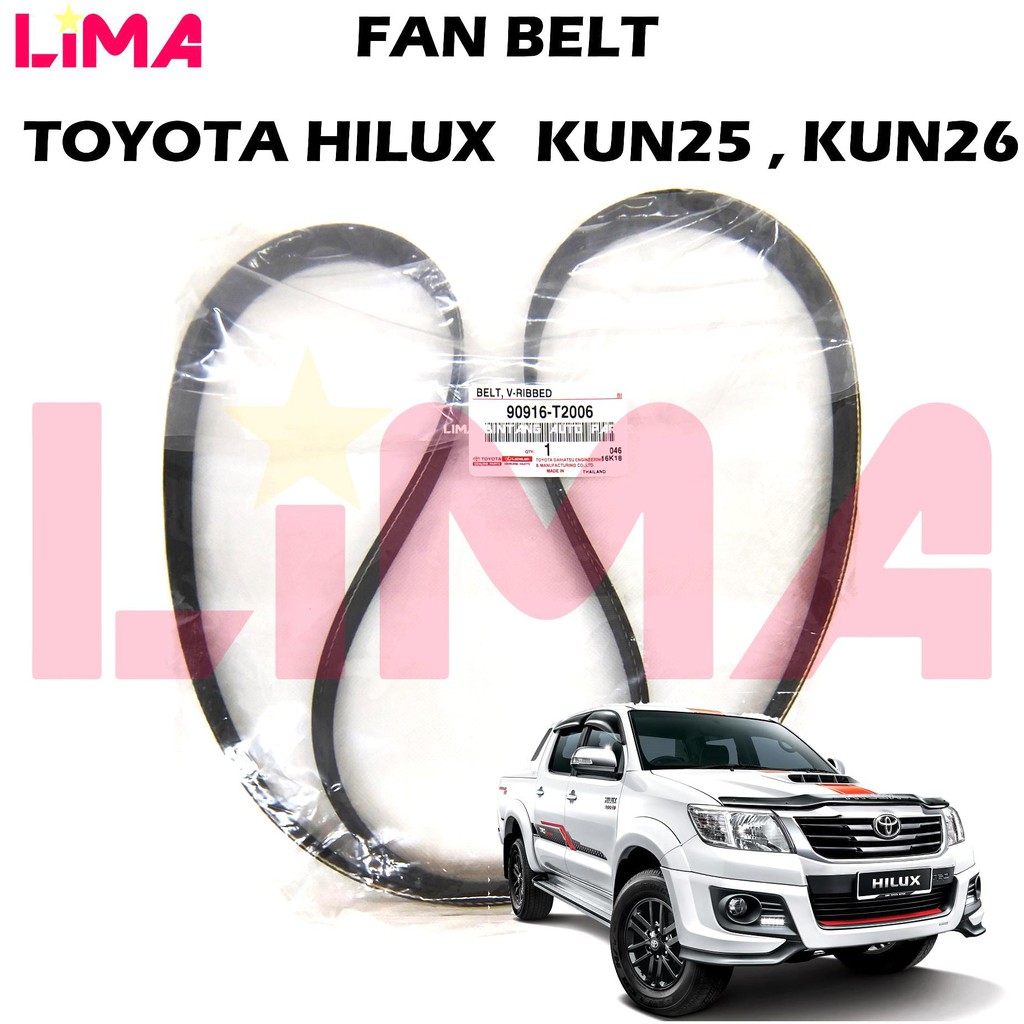 TOYOTA HILUX FAN BELT V BELT 7PK1516 ( KUN25 , KUN26 ) *ORIGINAL