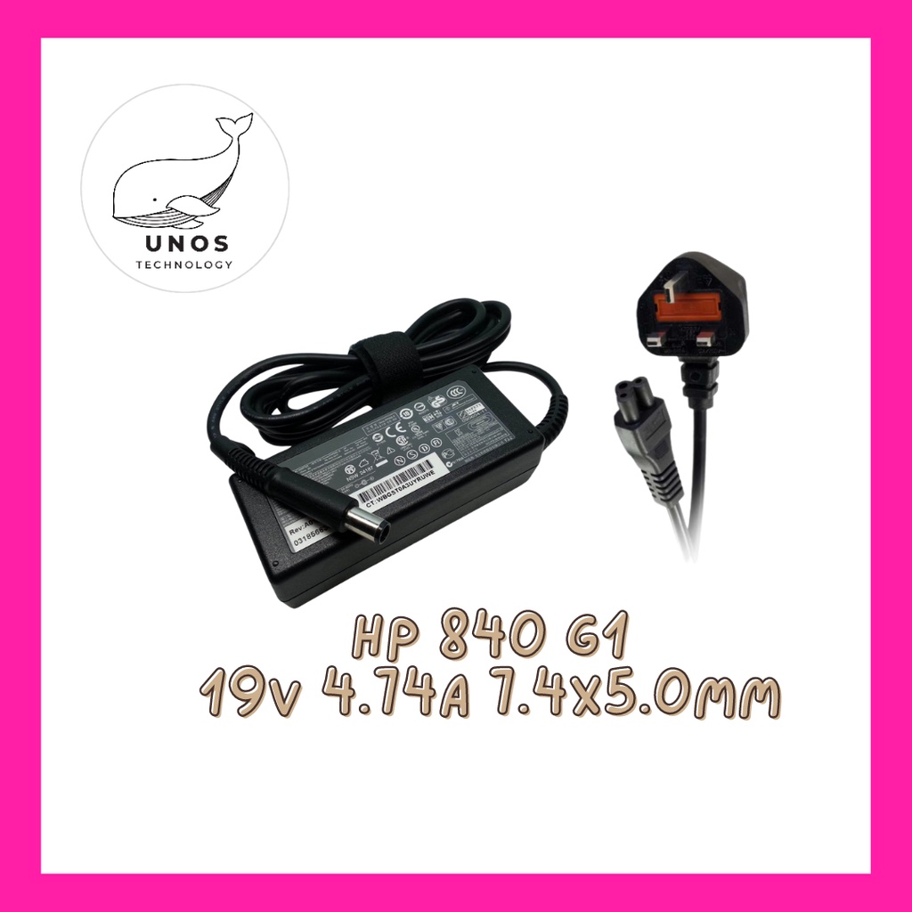 HP ELITEBOOK 840 G1 POWER ADAPTER CHARGER Shopee Malaysia