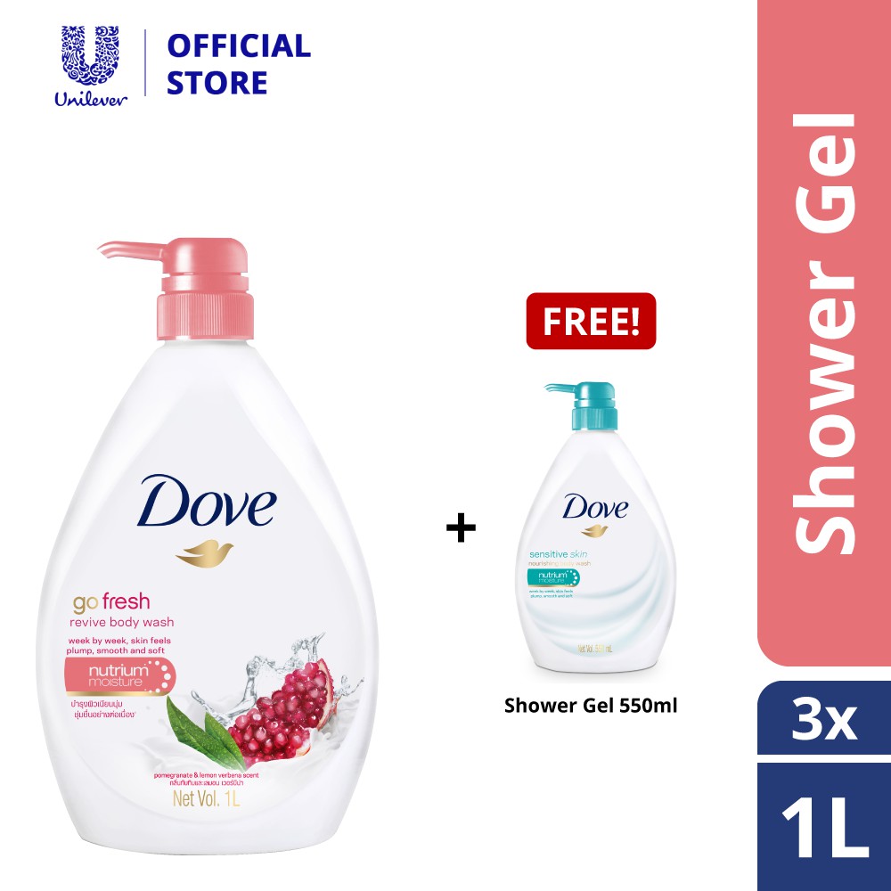 Dove Go Fresh Shower Gel Revive 1L x 3 FOC Dove Shower Gel Sensitive