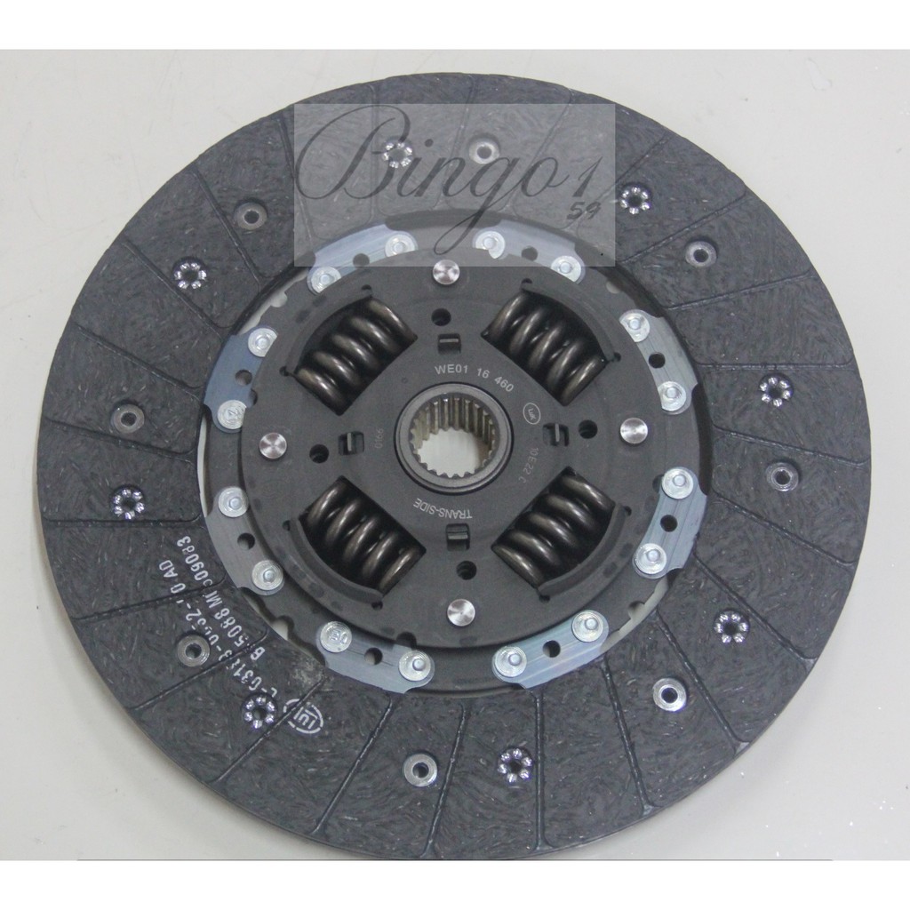 ORIGINAL MAZDA BT50 2008 CLUTCH DISC Shopee Malaysia