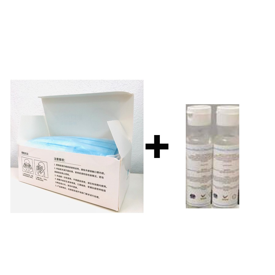 Covid 19 Essential kit Shopee Malaysia