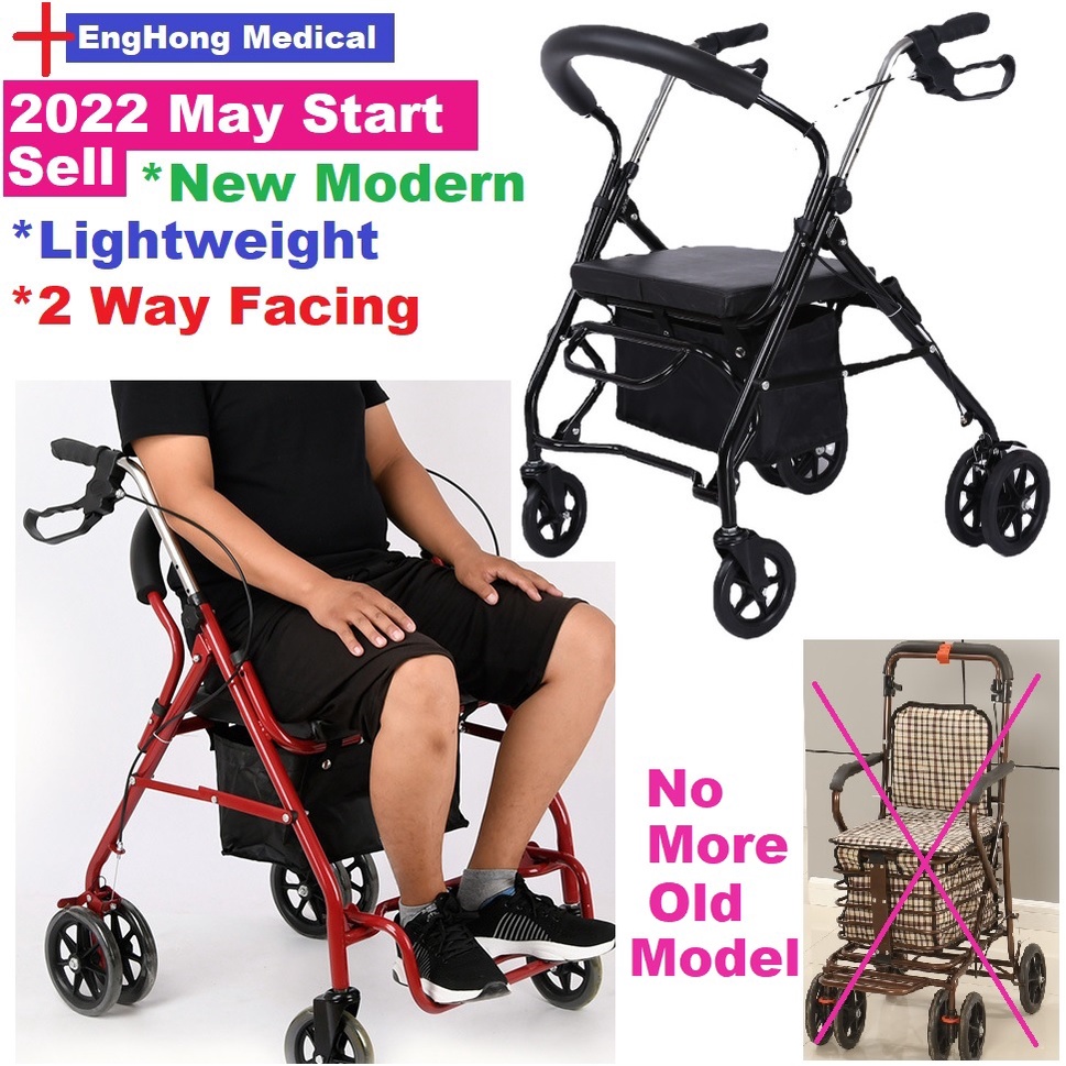 Wheelchair Pasar, Self Rolling Wheelchair, Lightweight Wheelchair, Self