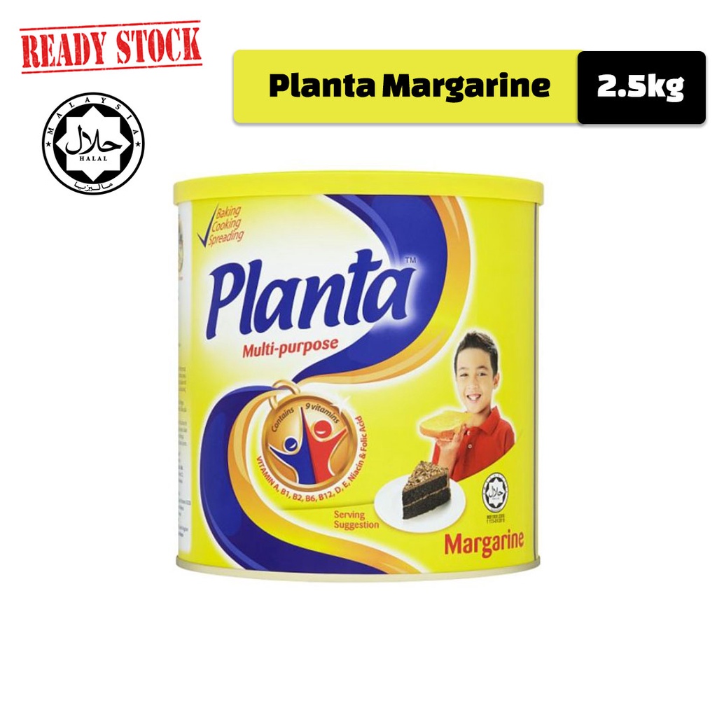 Planta Margarine Organic Multipurpose Butter Halal 2.5 kg Shopee