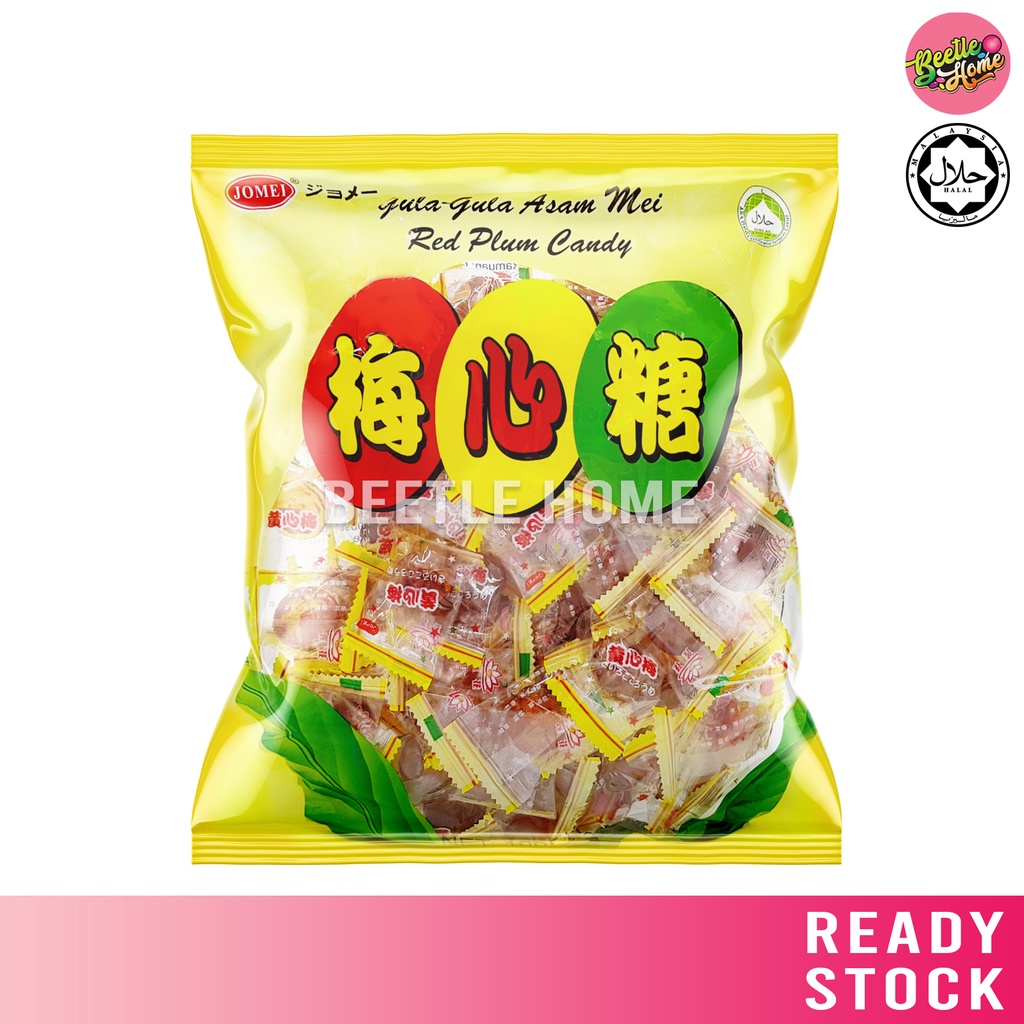 Jomei Red Plum Candy Gulagula Asam Mei 梅心糖 100pcs Shopee Malaysia