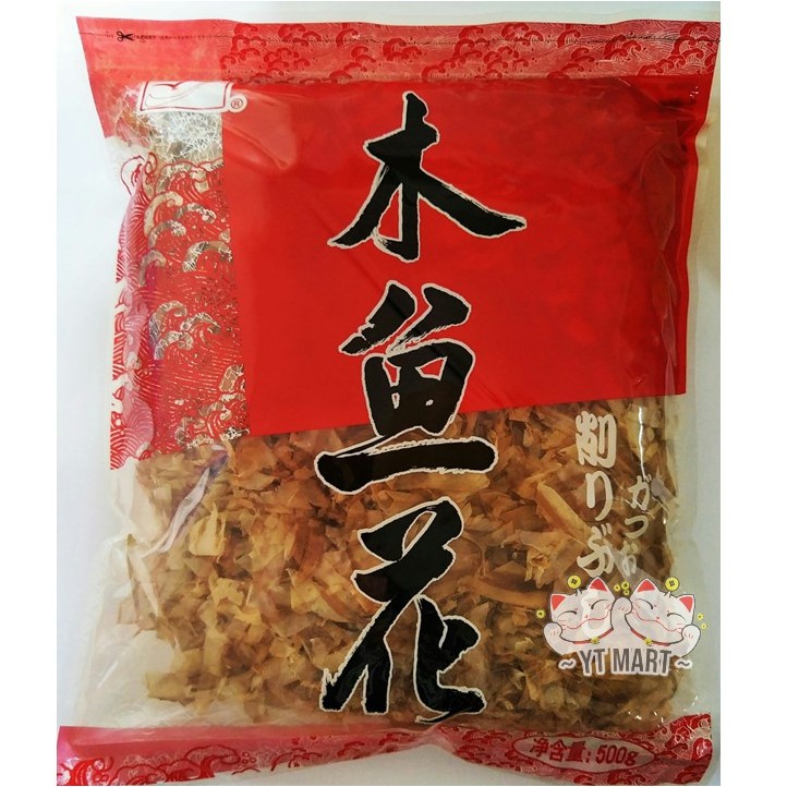 Bonito Flakes Katsuobushi 500g (Halal) Shopee Malaysia