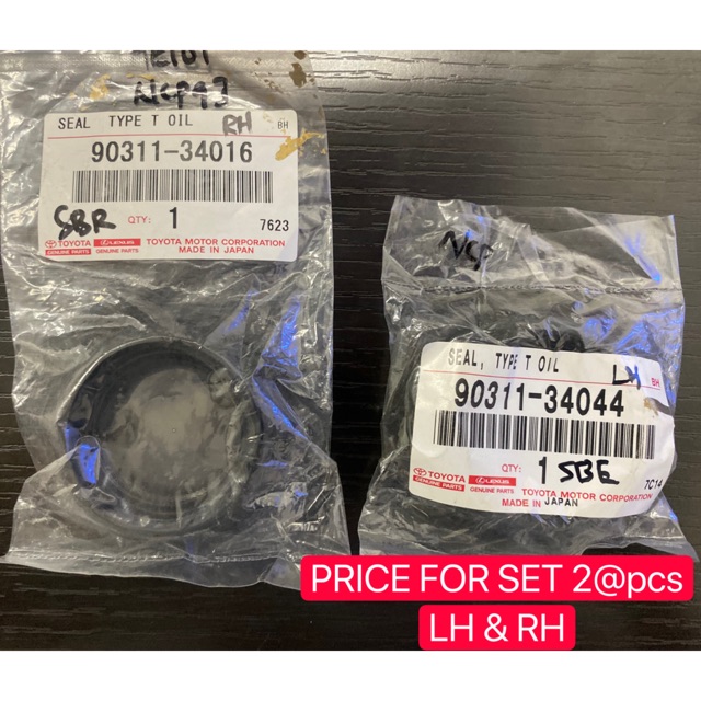 ORIGINAL TOYOTA VIOS NCP42 / NCP93 / NCP150 (20032017) DRIVE SHAFT OIL