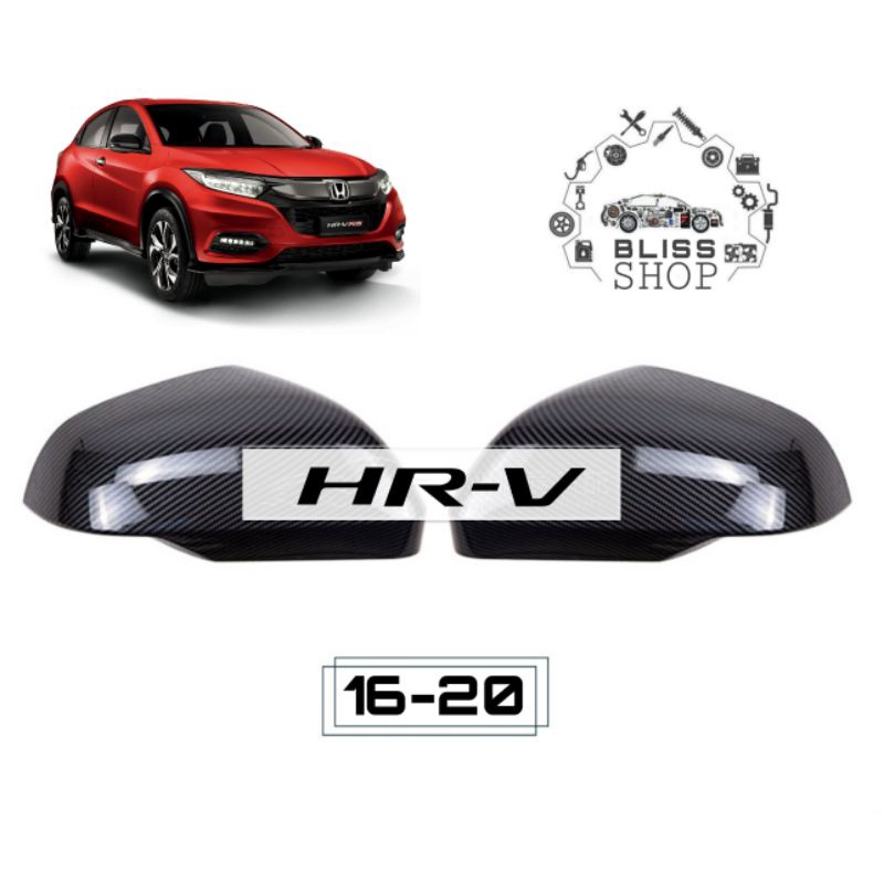 READY STOCK !!! CARBON SIDE MIRROR COVER HONDA HRV 20162020 [REPLACE