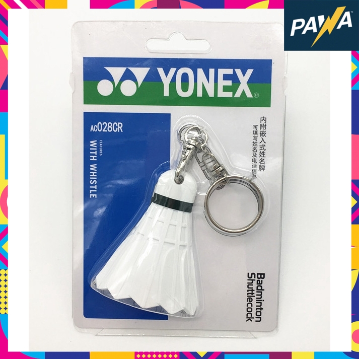 Yonex AC028CR Shuttlecock Keychain Shopee Malaysia