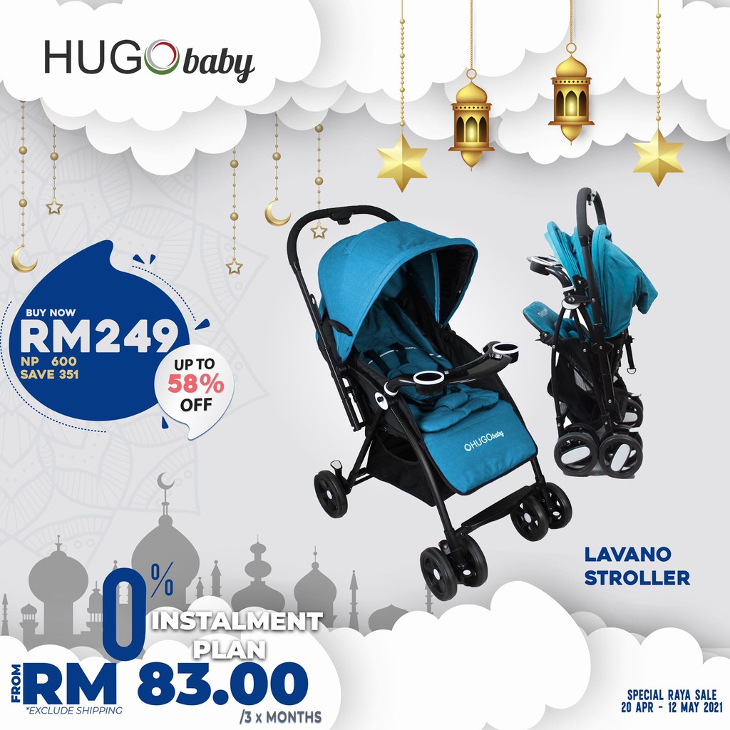 HUGO baby Lavano Front and Rear Facing Stroller Shopee