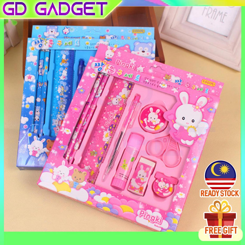 GD Kid Boy And Girl Stationary Set Gift Set Birthday Door Gift Cartoon