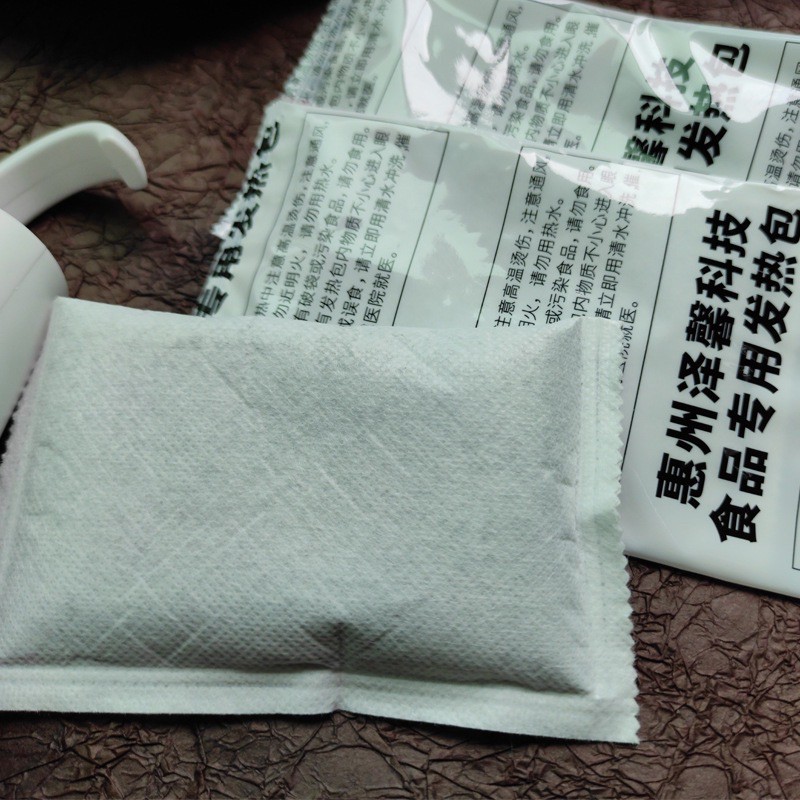 ( READY STOCK ) 50g/60g Food Warmer Heating Pad , pad pemanas makanan