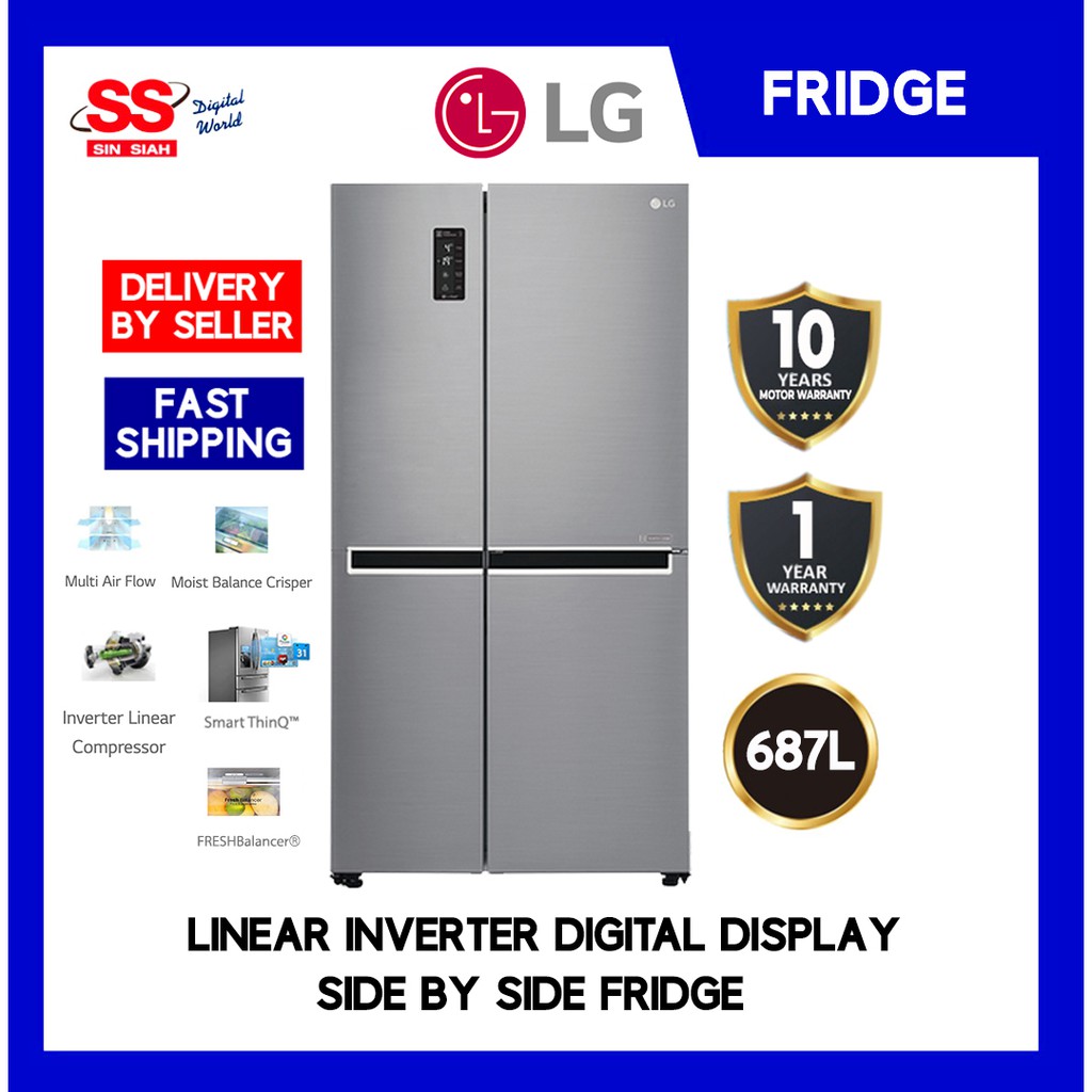 KL XPRESS DELIVERY 】LG 687L GCB247SLUV Linear Inverter Digital Display