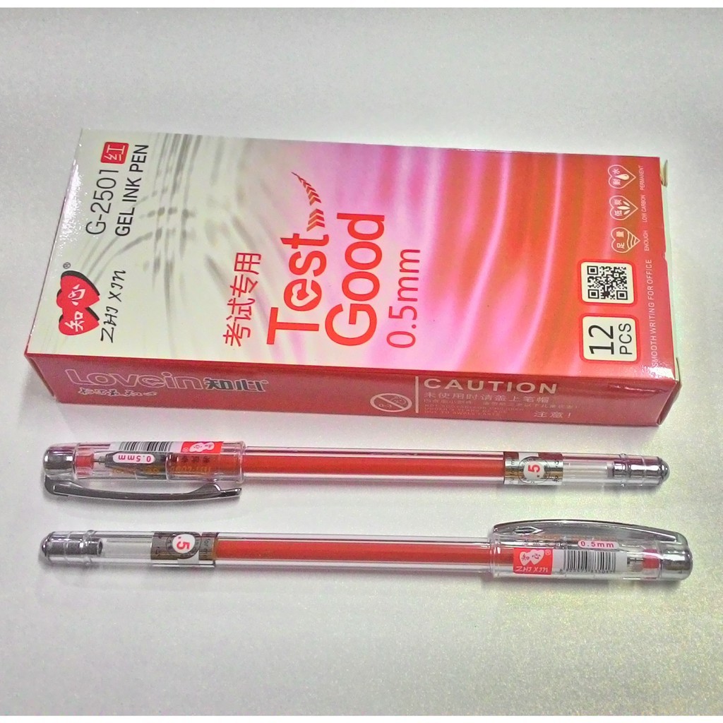 Test Good Gel Ink Pen 0.5mm Zhi Xin Gel Ink Exam Pen / Zhixin /G2501