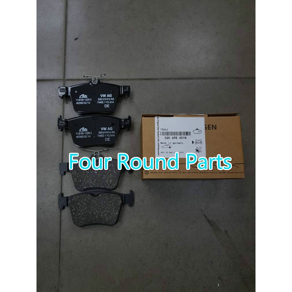 AUDI TT VW GOLF BRAKE PAD DISC PAD REAR 5Q0698451N Shopee Malaysia