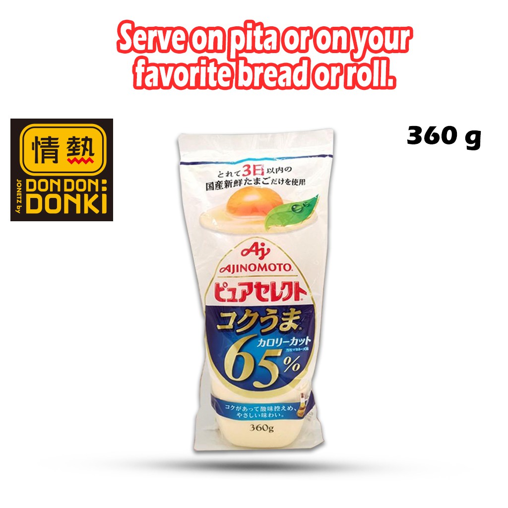 [DONKI] Ajinomoto Pure Select Kokuuma 65 Calorie Cut Mayonnaise 360g