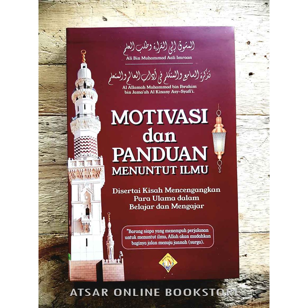 Kata Kata Bijak Imam Syafii Tentang Menuntut Ilmu