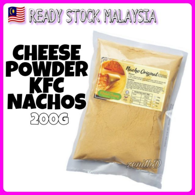 CHEESE POWDER 200G 🧀 Ala KFC Jalapeno Nachos [ME] Shopee Malaysia