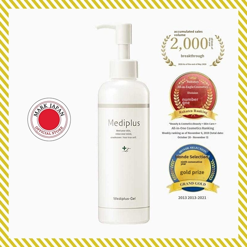 Japan Mediplus Gel (180g/2 months usage) Antidrying gel, dry skin