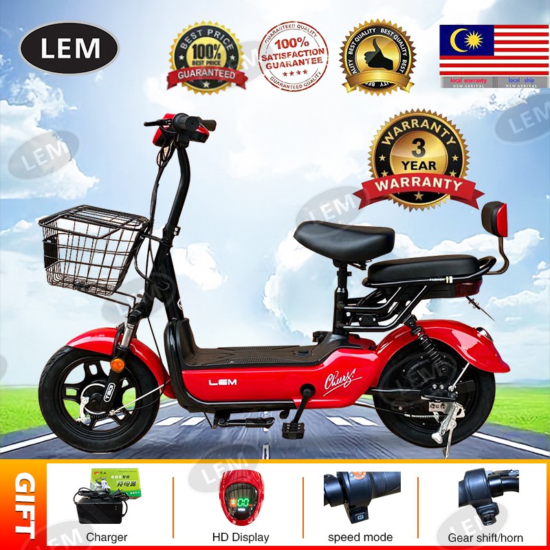 2021 New Electric Bike Model LEM (EBikes) 2 seat Shopee Malaysia