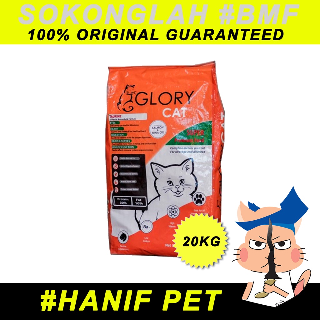 Makanan Kucing Glory Cat Economy Cat Food Love Cat 20kg Shopee Malaysia