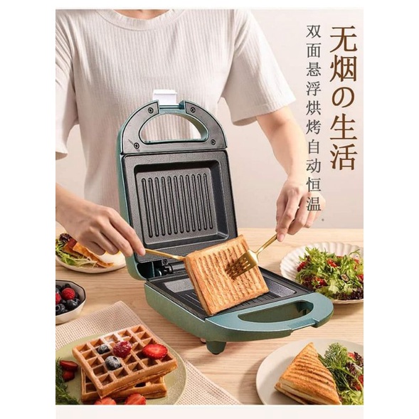 Sandwich Breakfast Maker Mini Sandwich Maker, Sandwich Maker with