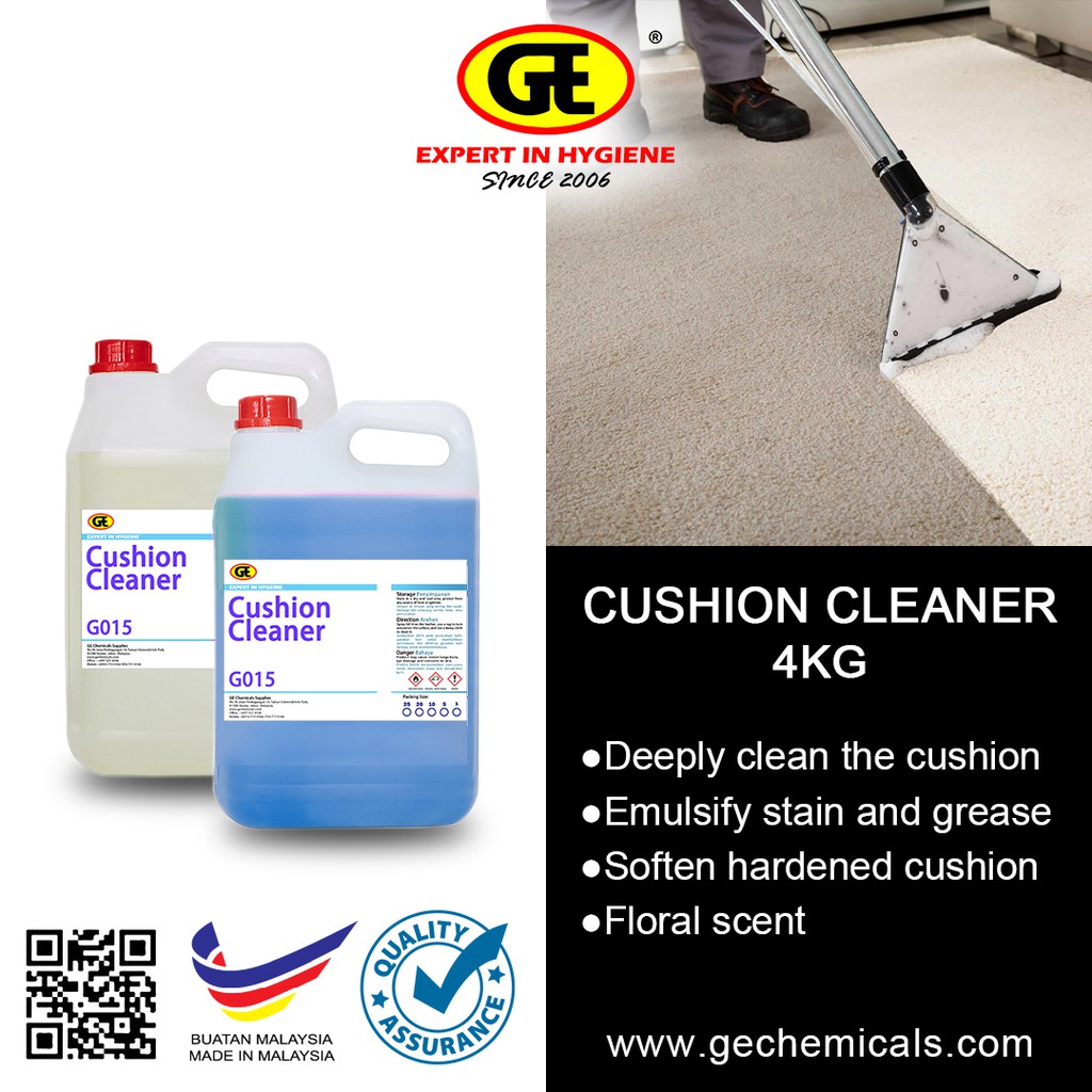 Cushion Cleaner Carpet Cleaner Leather Cleaner 4KG (Floral Scent
