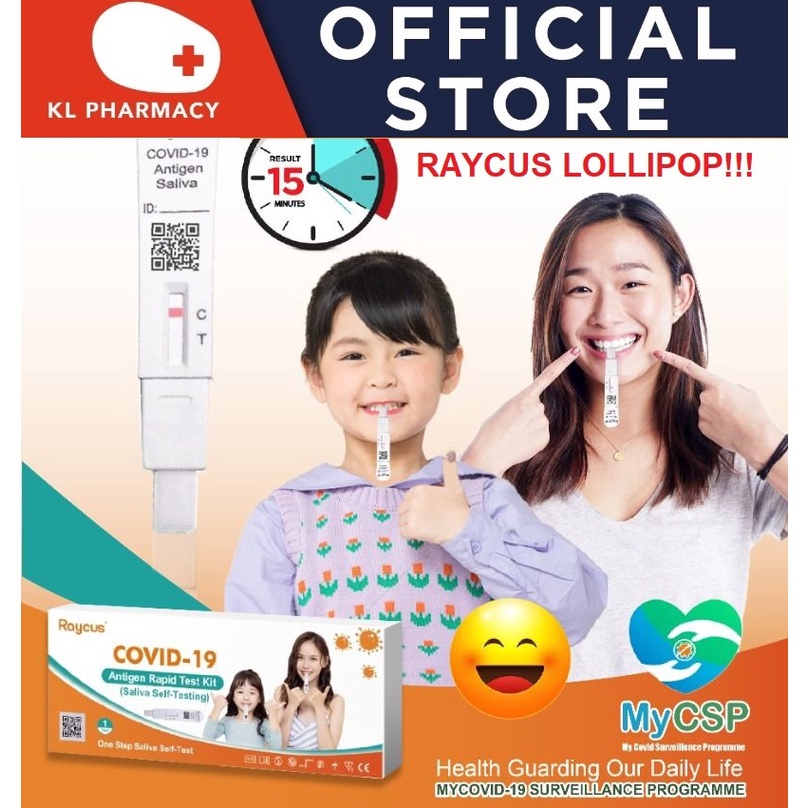 [ KL PHARMACY] READY STOCK!! RAYCUS lollipop saliva test Kit for kids