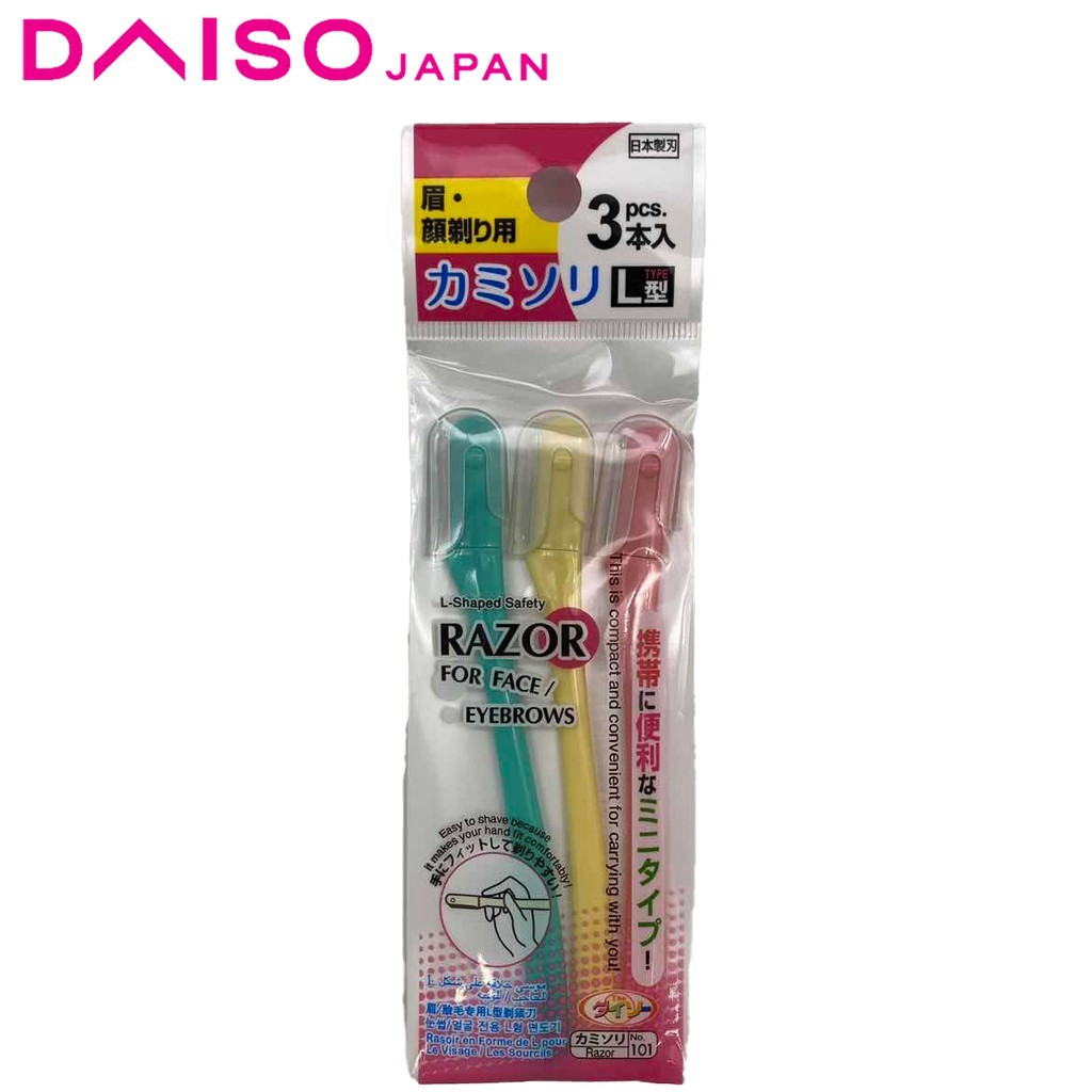DAISO No 101 Razor For Face And Eyebrows Shopee Malaysia