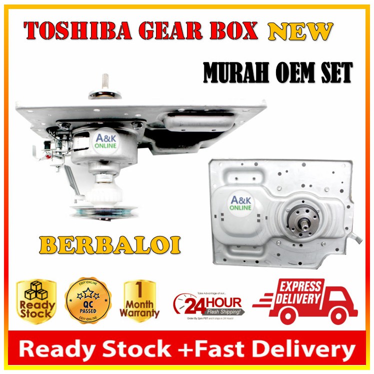Toshiba Washing MAchine Gearbox Mechanism New Oem Set AW1050S / 1150S