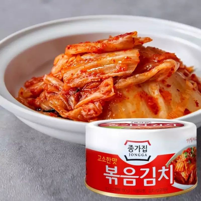 Jongga Roasted Kimchi 160g Shopee Malaysia